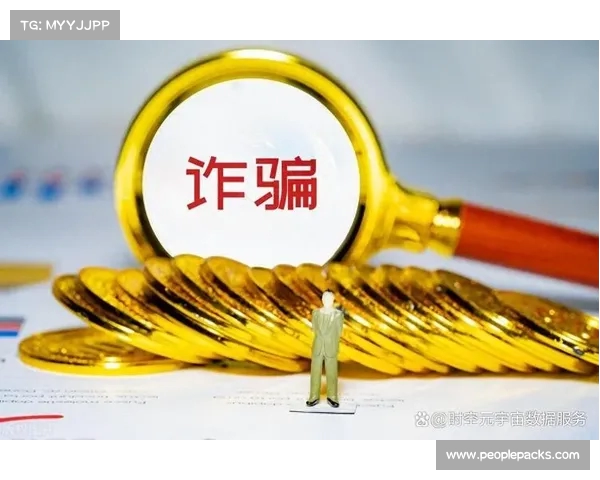 云养殖背后藏陷阱 多部门联合整治市场乱象 云养殖背后藏陷阱 多部门联合整治市场乱象
