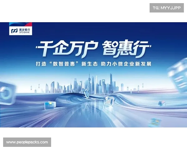 推动小企业融资突破难题 23项政策措施全力支持 推动小企业融资突破难题 23项政策措施全力支持