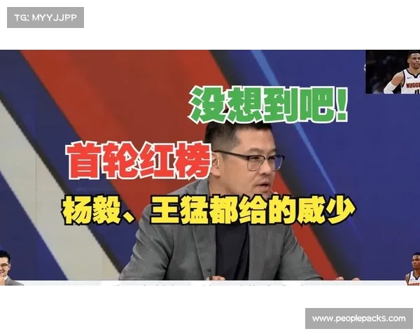 杨毅谈采访经历 詹姆斯架子最大 威少最接地气 杨毅谈采访经历 詹姆斯架子最大 威少最接地气